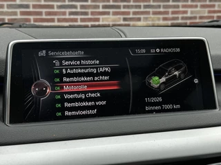 BMW X5 – thumbnail 22