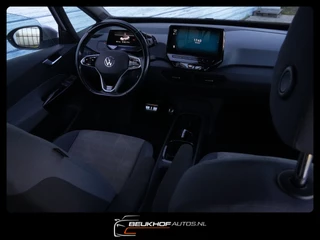 Volkswagen ID.3 – thumbnail 14