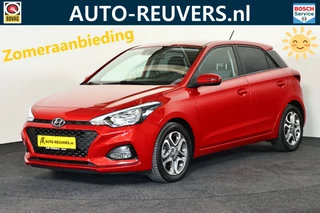 Hyundai i20 – thumbnail 1