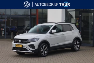 Volkswagen T-Cross – thumbnail 1