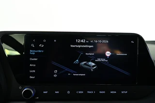 Hyundai Bayon – thumbnail 27