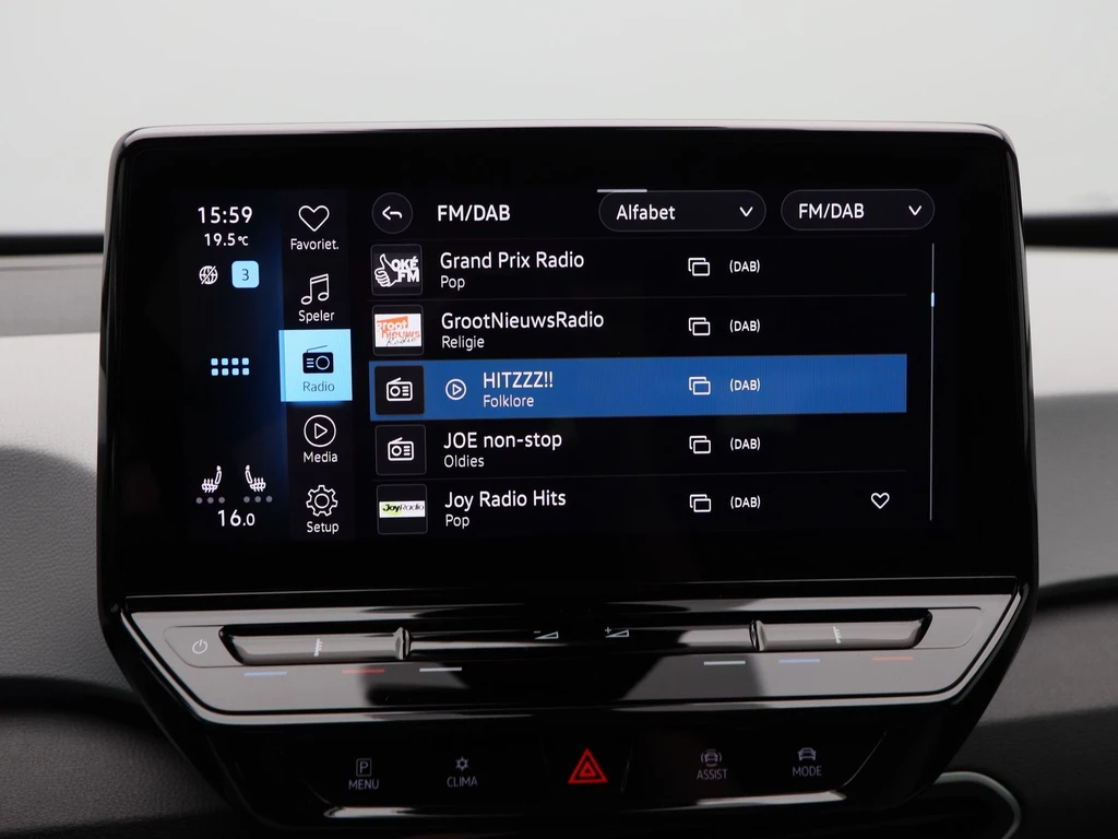 Volkswagen ID.3 – foto 25