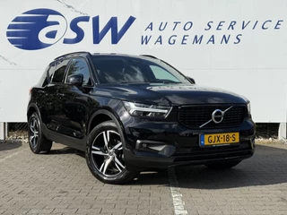 Volvo XC40 – thumbnail 7