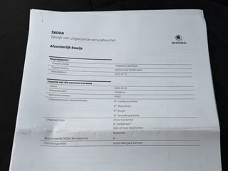Škoda Kodiaq – thumbnail 30