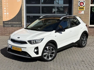 Kia Stonic – thumbnail 2
