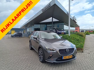 Mazda CX-3 – thumbnail 6
