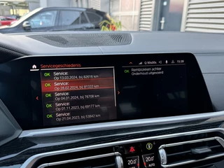 BMW X7 – thumbnail 34