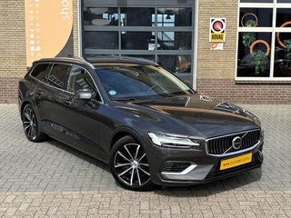 Volvo V60 – thumbnail 14