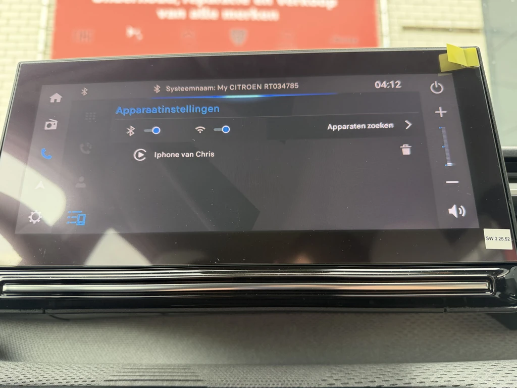 Citroën ë-C3 – foto 22