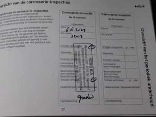 Kia EV6 – thumbnail 86