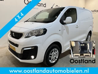 Peugeot Expert – thumbnail 1