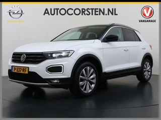 Volkswagen T-Roc – thumbnail 1