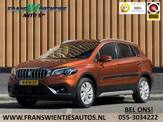Suzuki S-Cross – thumbnail 1