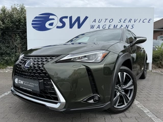 Lexus UX – thumbnail 2