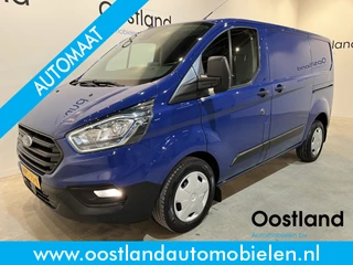 Ford Transit Custom – thumbnail 1