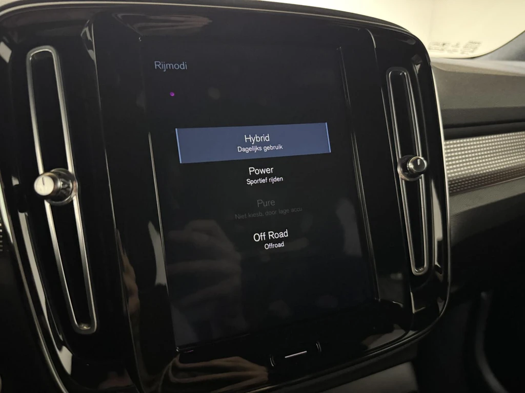Volvo XC40 – foto 44
