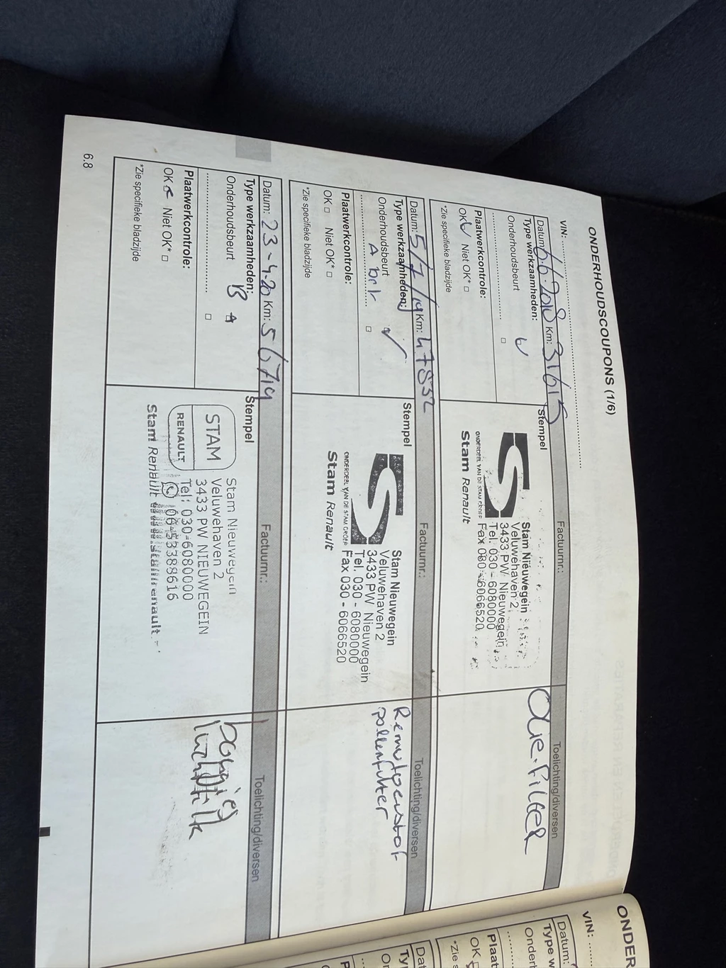 Renault Kadjar – foto 42