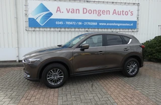 Mazda CX-5 – thumbnail 2