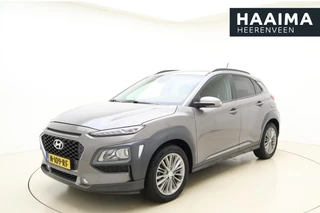 Hyundai Kona – thumbnail 1