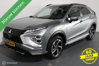 Mitsubishi Eclipse Cross – thumbnail 3