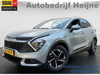 Kia Sportage – thumbnail 1