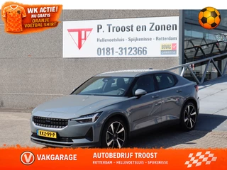 Polestar 2 – thumbnail 1