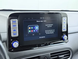 Hyundai Kona – thumbnail 22