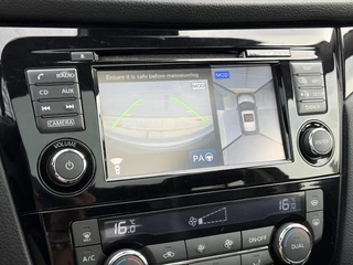 Nissan QASHQAI – thumbnail 14