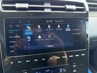 Hyundai Tucson – thumbnail 11