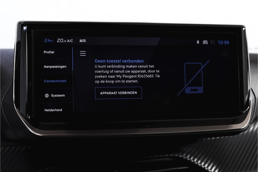 Peugeot 2008 – foto 21