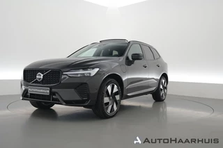 Volvo XC60 – thumbnail 1