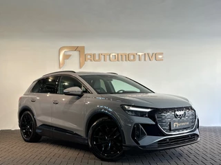 Audi Q4 e-tron – thumbnail 7