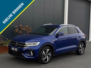 Volkswagen T-Roc – thumbnail 1