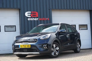 Kia Niro – thumbnail 2