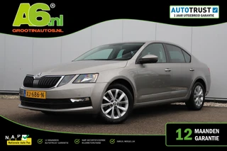 Škoda Octavia – thumbnail 1