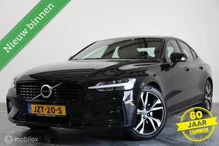 Volvo S60 – thumbnail 1