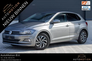Volkswagen Polo – thumbnail 1