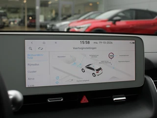 Hyundai IONIQ 5 – thumbnail 23