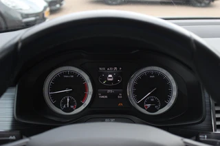 Škoda Kodiaq – thumbnail 20