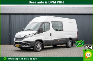 Iveco Daily – thumbnail 1