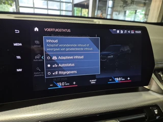 BMW X1 – thumbnail 52