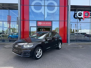 Audi Q5 – thumbnail 1