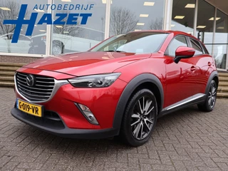 Mazda CX-3 – thumbnail 1