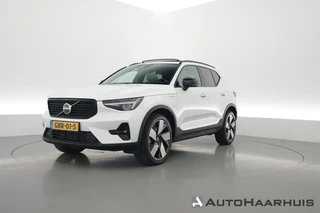 Volvo XC40 – thumbnail 1