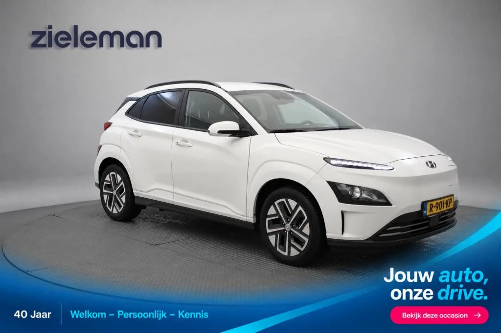 Hyundai Kona – foto 9