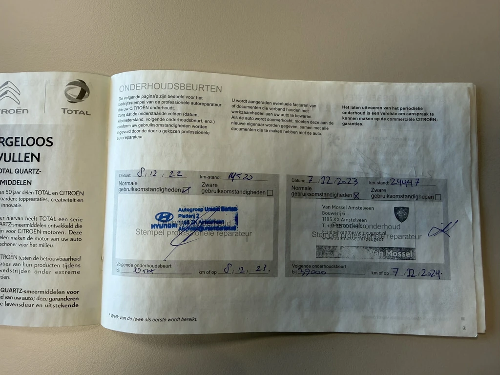 Citroën C1 – foto 28