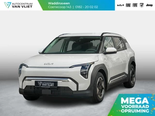 Kia EV3 – thumbnail 1