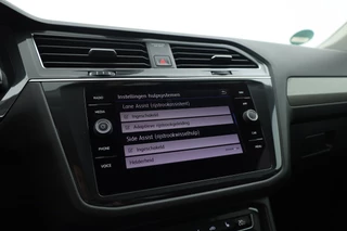 Volkswagen Tiguan Allspace – thumbnail 28