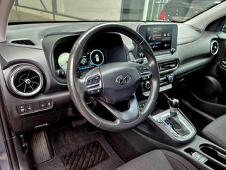 Hyundai Kona – thumbnail 18