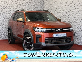 Dacia Bigster – thumbnail 8